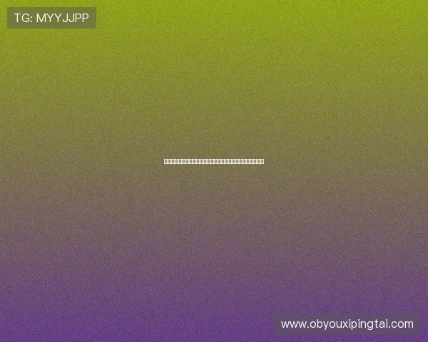 魔杰娱乐平台聚焦世界杯热门球队战术分析与明星球员表现点评 魔杰娱乐平台聚焦世界杯热门球队战术分析与明星球员表现点评